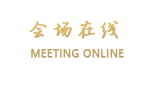 南宁天龙湾国际大酒店(上林县)